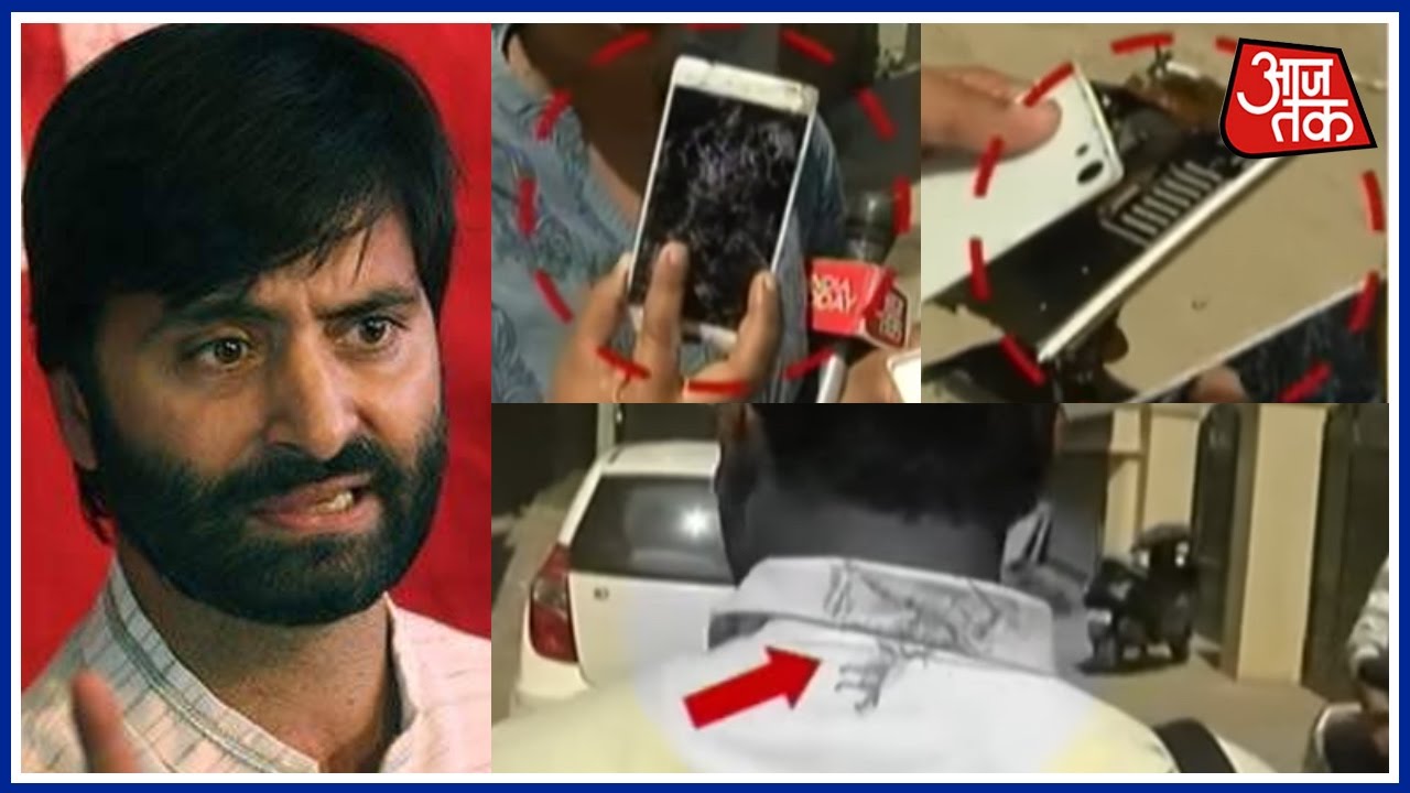 Aajtak Reporter Assaulted  By Yasin Malik After Hurriyat Truth Tapes