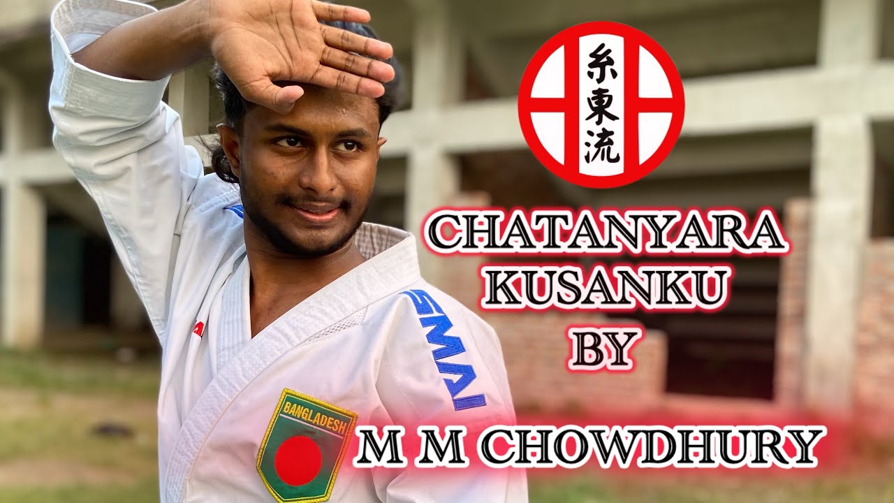 Karate Kata- Chatanyara kusanku (Shitoryu)