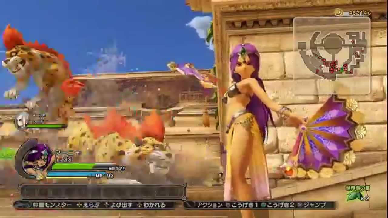 ドラゴンクエストヒーローズ　マーニャ　リョナ
