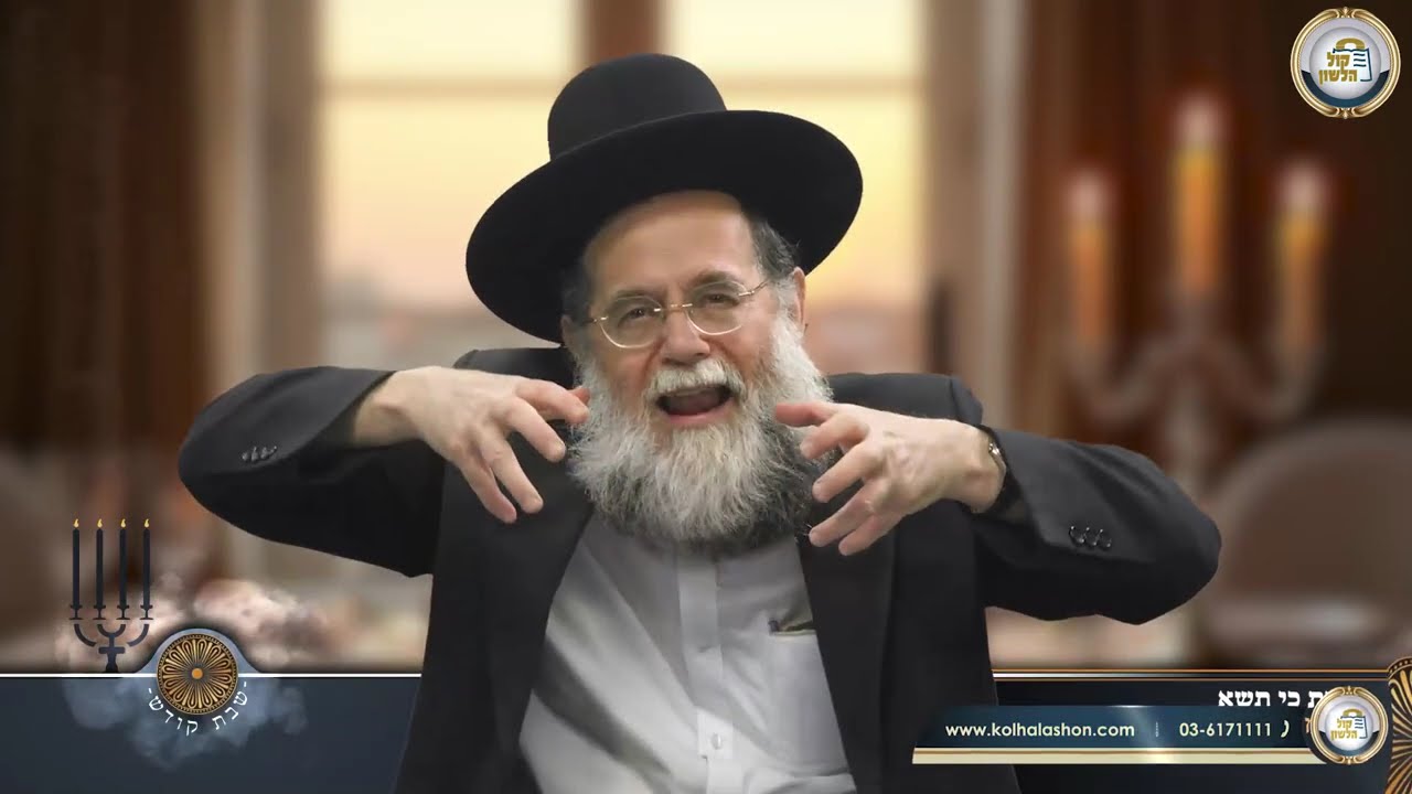 📜↔️ למה מזה ומזה הם כתובים? - סיפור ומסר לפרשת כי תשא| הרב שלמה מילר