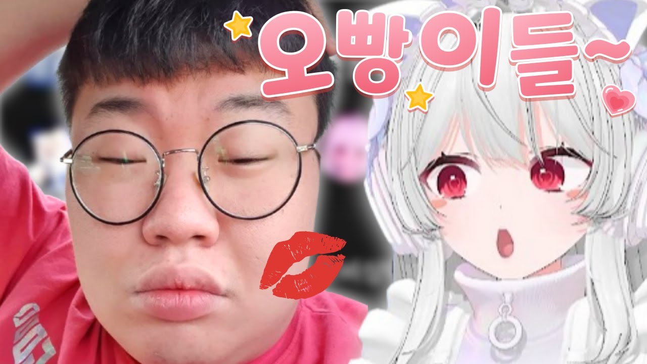 봉준님 이건 아니죠!!! 버즙세연 따라하는 BJ들ㅋㅋㅋㅋㅋㅋ [코창서버 봉황]