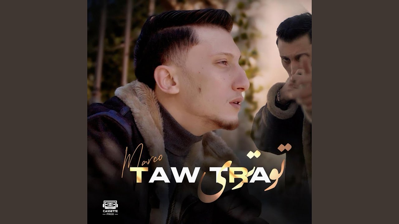 Taw Tra