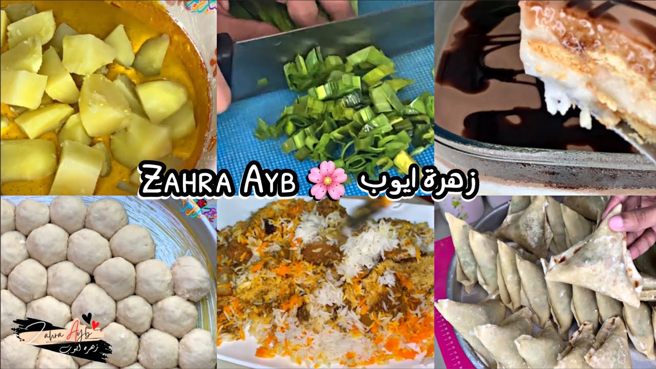 فلوق رمضان في كينيا 2025 🌙 فطور رمضان 2025 افطار اول يوم رمضان في بيتنا القديم | زهرة ايوب Zahra Ayb