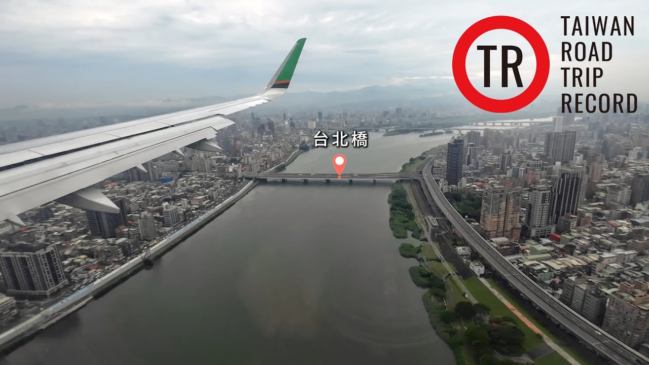 金門尚義機場 KNH ➜ 台北松山機場 TSA｜#台灣西部海岸 #飛行紀錄 #立榮航空 #金門 #尚義 #機場 #台北 #松山