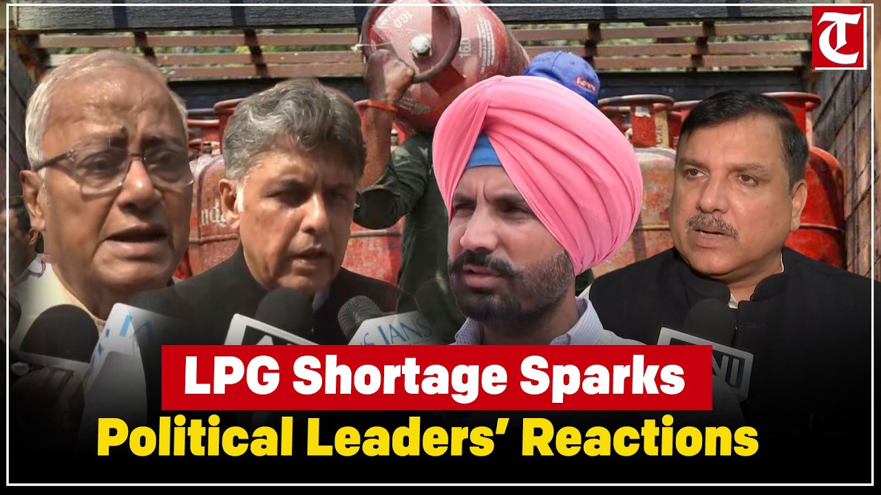 Leaders React to LPG Shortage, Rising Oil Prices & No-Confidence Motion Against LS Speaker