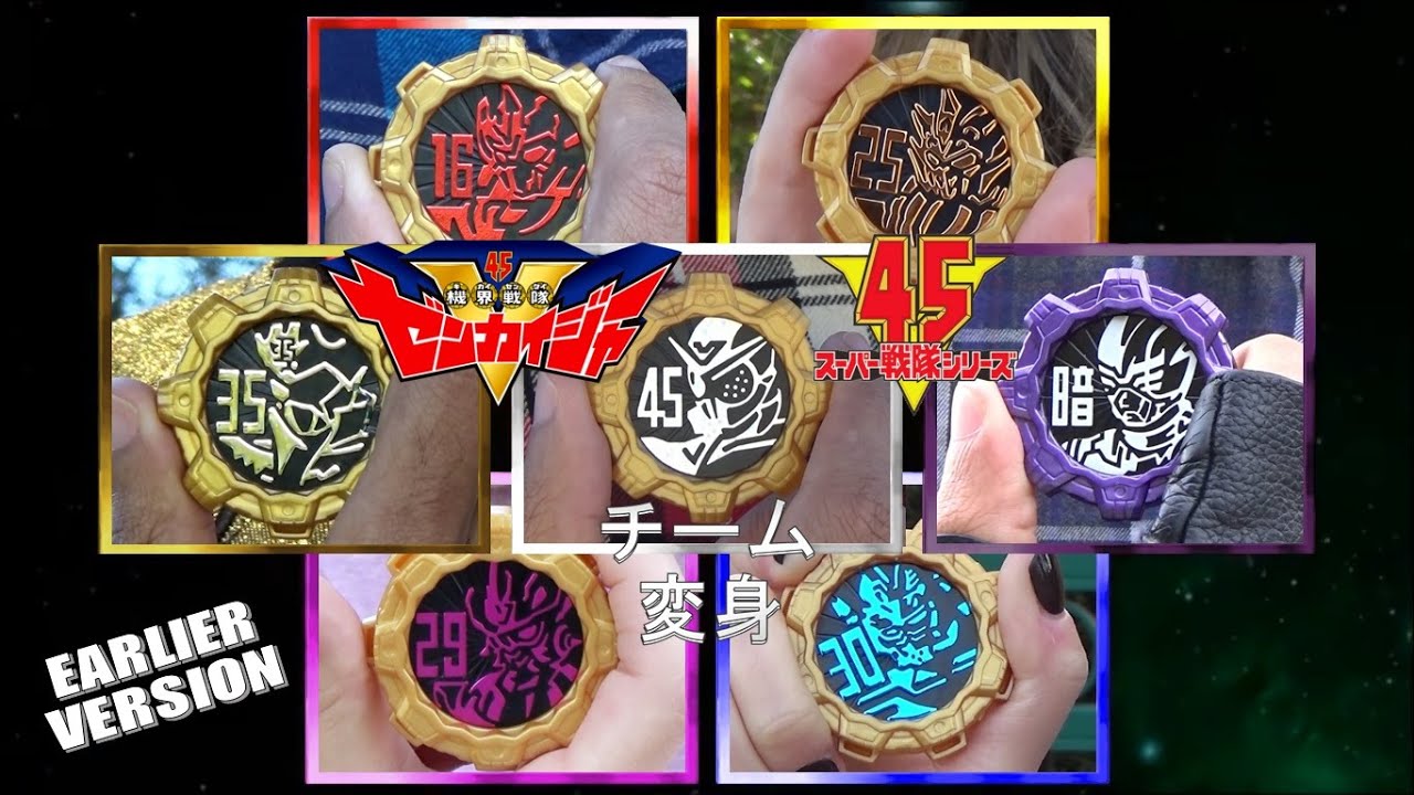 Team Henshin (Kikai Sentai Zenkaiger) *Earlier Version / Super Sentai 2021 / 45th Anniversary*