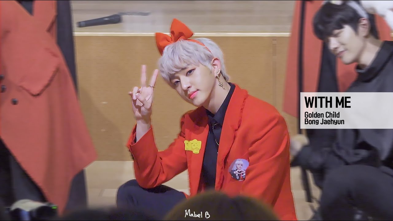[4K] 191208 나랑해 골든차일드 봉재현 Golden Child With me Jaehyun FOCUS
