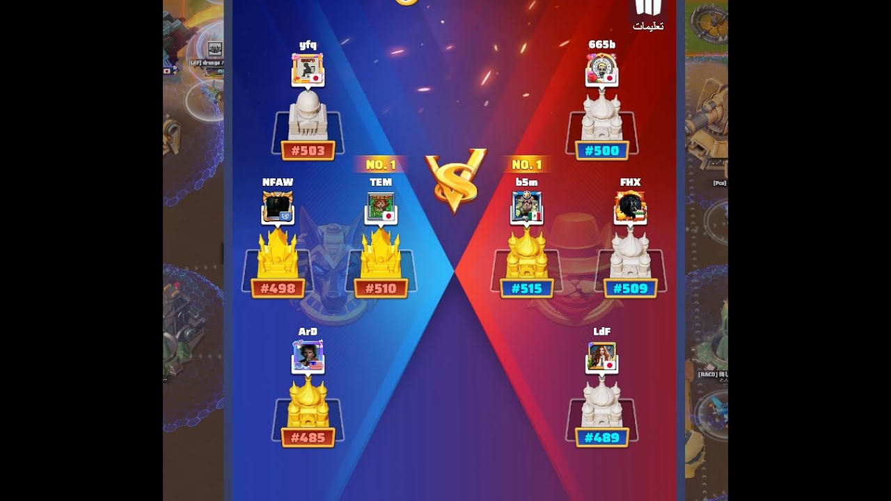 Last War | The last War in Season 3 S4 vs S4