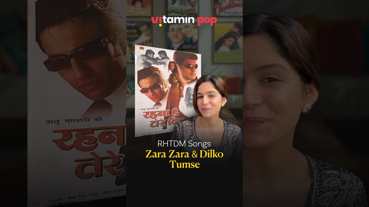 Zara Zara and Dil Ko Tumse Pyaar Songs from RHTDM