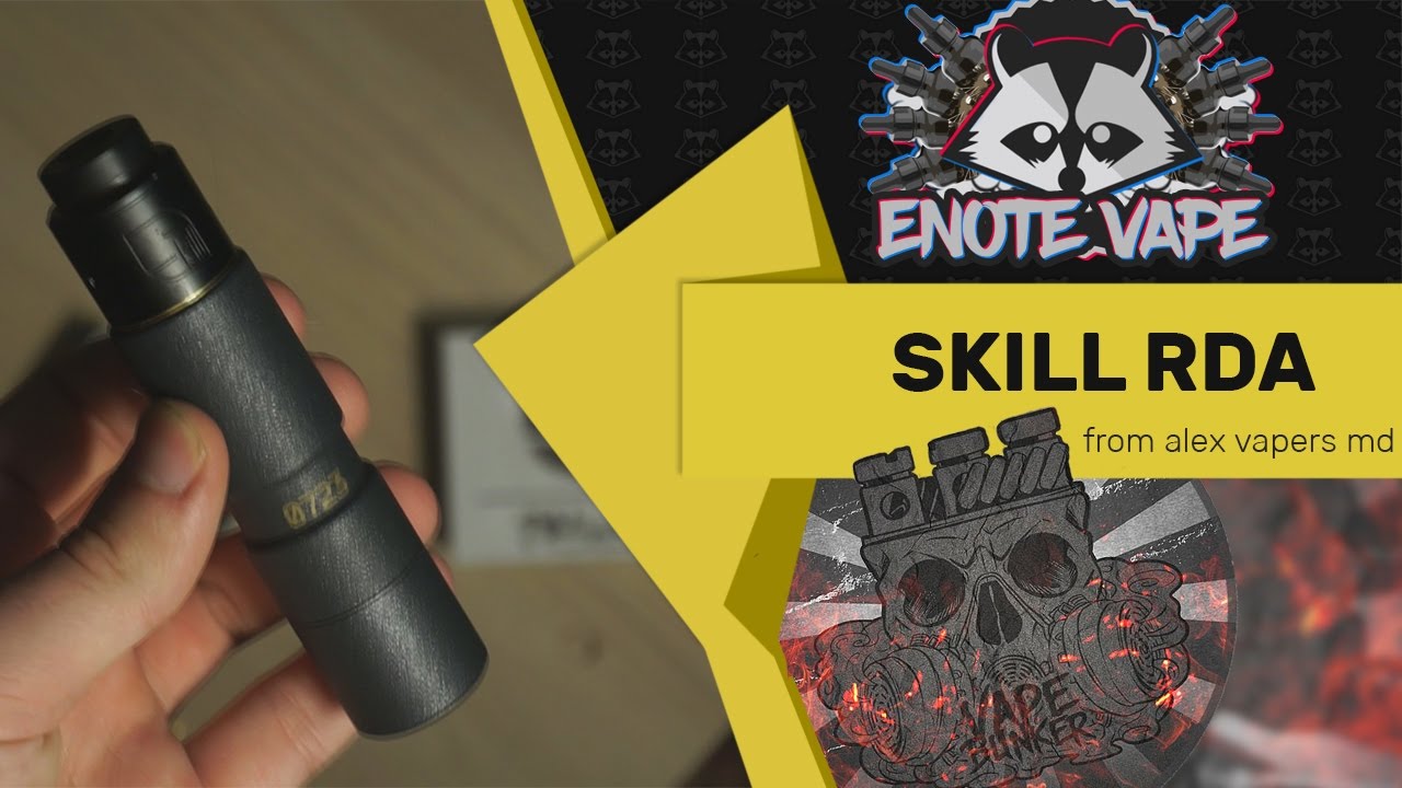 Так ли хороша дрипка от Алекса ?! | SKILL RDA