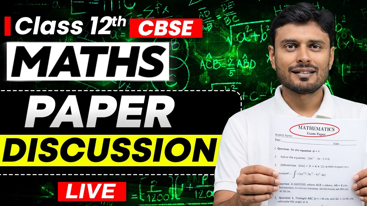 Class 12 Maths Paper Discussion📚| CBSE Board 2026 | Vijay Sir | LIVE #cbse2026 #live #maths #cbse
