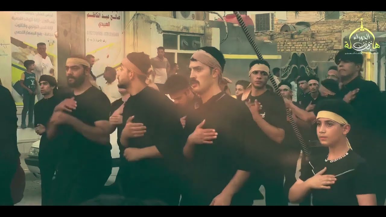 هيئة الحوراء زينب ع قضاء السدير الديوانية بذكرى استشهاد مولاتنا فاطمة الزهراء ع