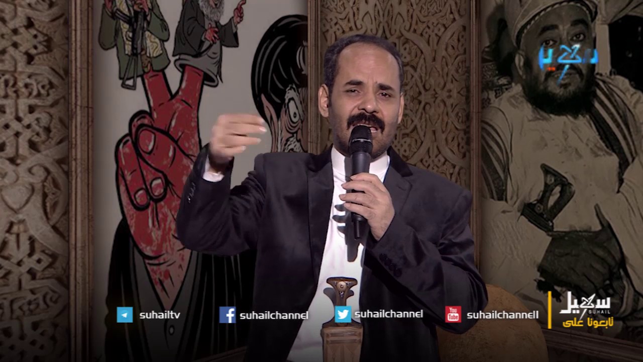 أغنية عامين مرت علينا - محمد الأضرعي