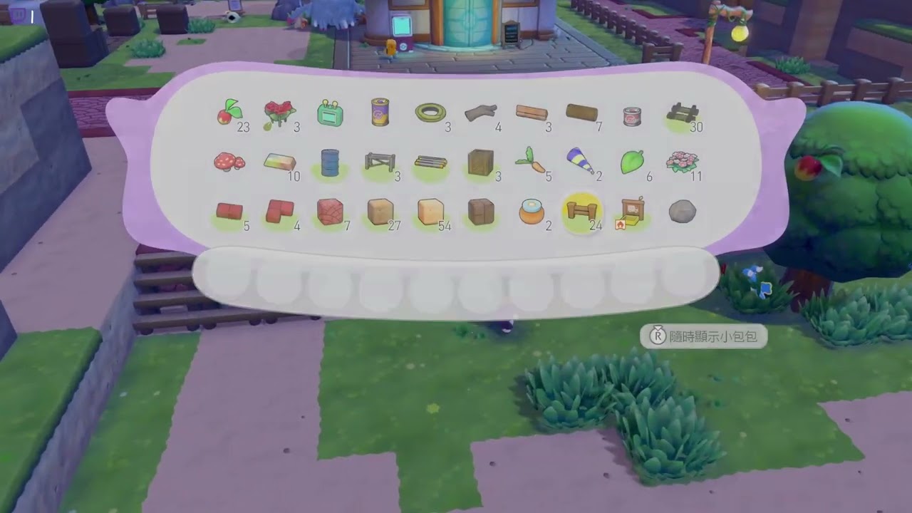 【 高橋慶 】【 Pokémon Pokopia 】｜2026/03/12｜