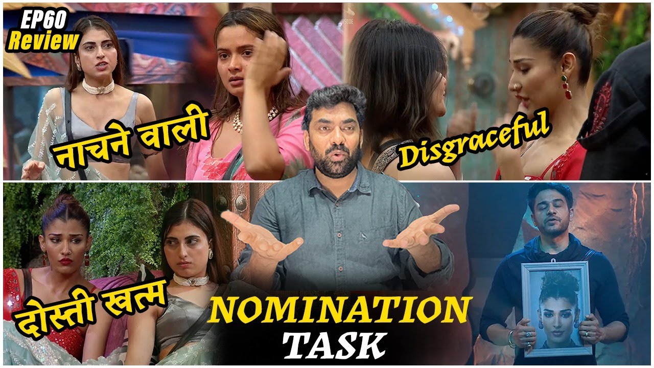 Bigg Boss 19 FIXED Nomination : Nehal-Farhana Vs Malti Neelam, नाचने वाली, Baseer Nehal Cringe Love
