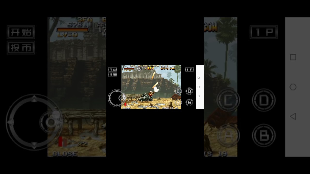 Emulador Fba4Android Nueva Actualización Para Teléfono Android Suscribete al Canal 