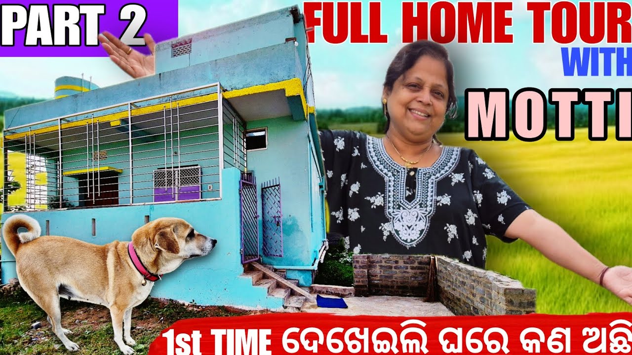 PART 2 :- HOME TOUR FULL VIDEO 😁 // cancer journey // odia vlog