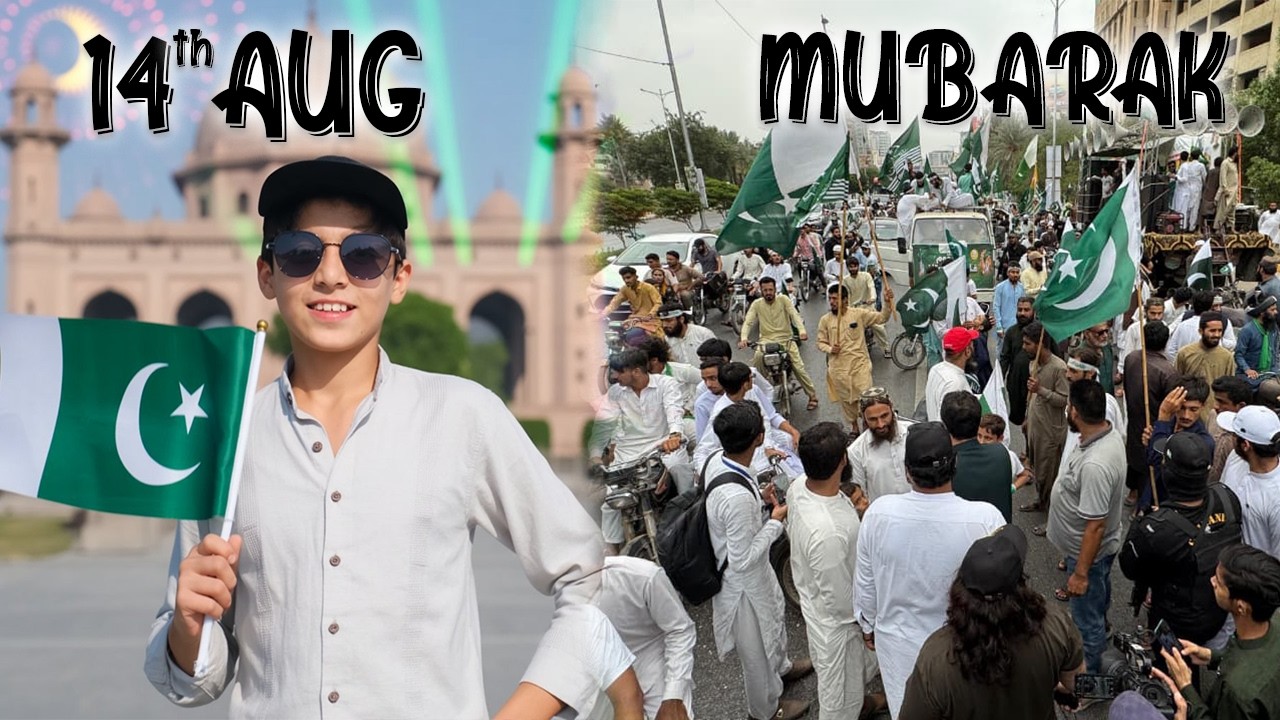 14 AUG MUBARAK || AZADI MUBARAK || RAILY TOWARDS MAZARE E QUAID 🇵🇰 || MUSAYYAB YT 