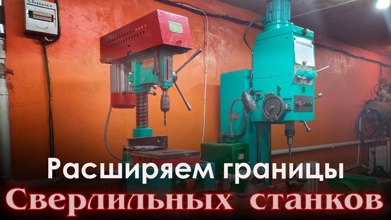 2М112 в тандеме с 2Н125