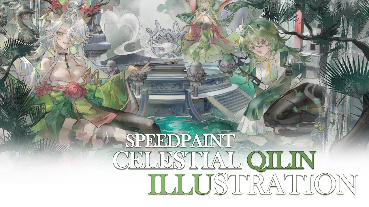 【The Qilin 】illustration speedpaint