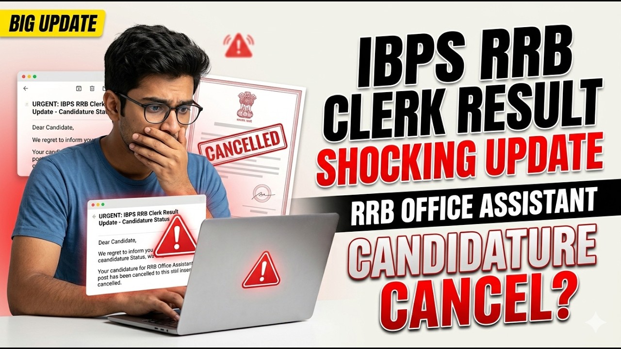 IBPS RRB Clerk Result Big Update 🔥  RRB Office Assistant CRP XIV Candidates Result Cancelled