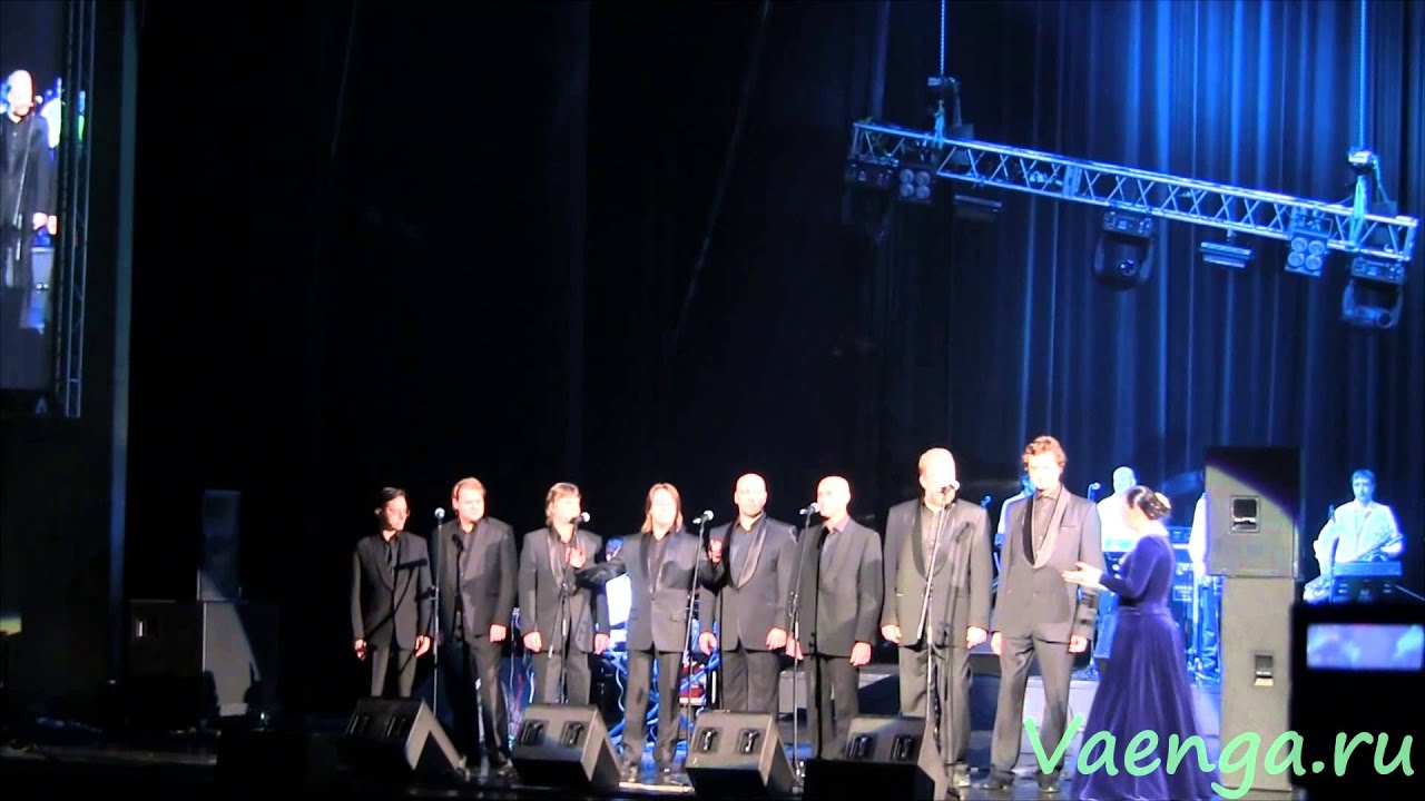 Хор Валаамского монастыря. Елена Ваенга. Тайга. (19.11.2012)