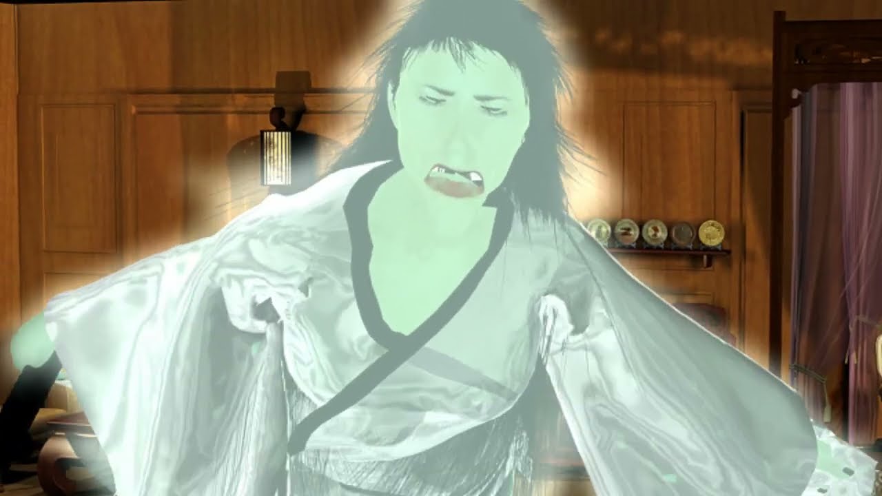 El fantasma de Okiku