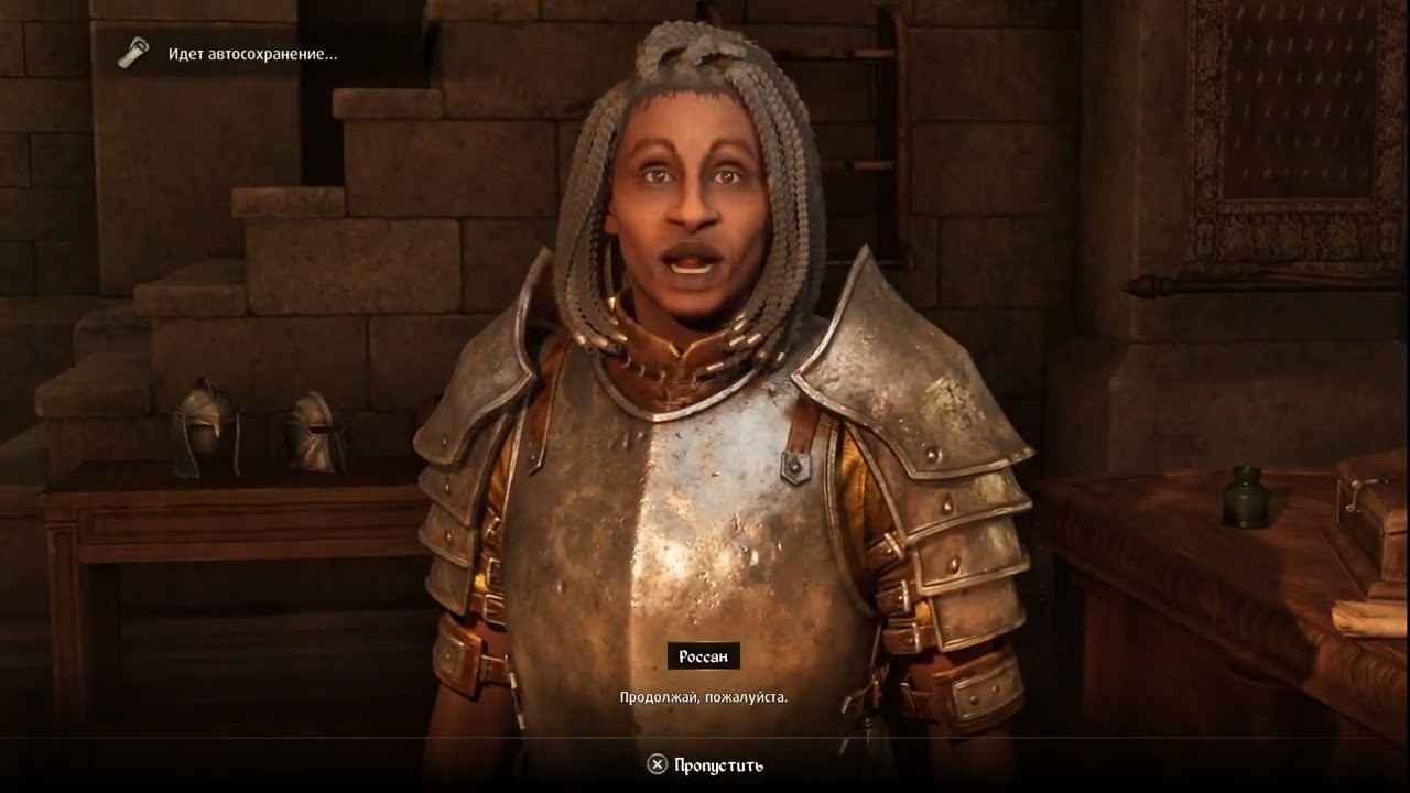 The Elder Scrolls IV: Oblivion Remastered - игровые моменты (Part 3/5)