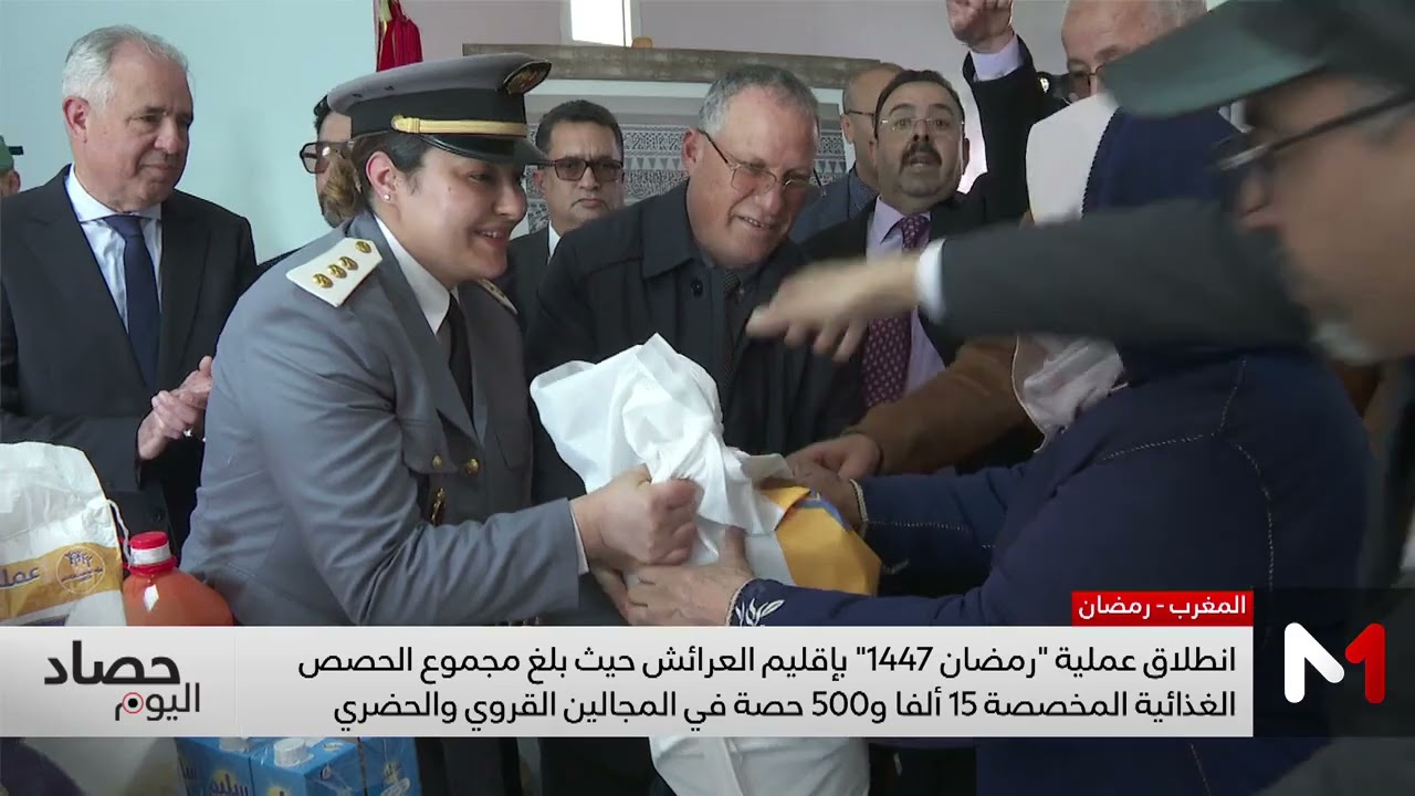 عملية 
