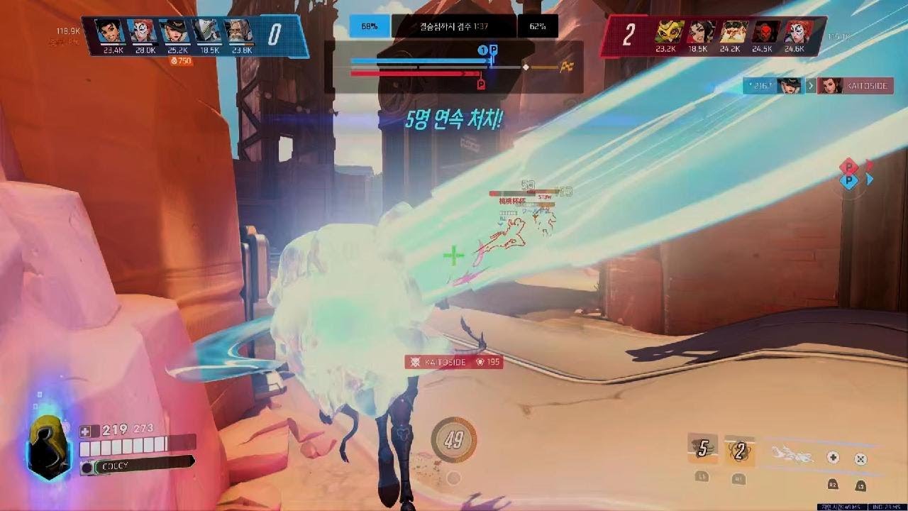 260309스타디움모이라