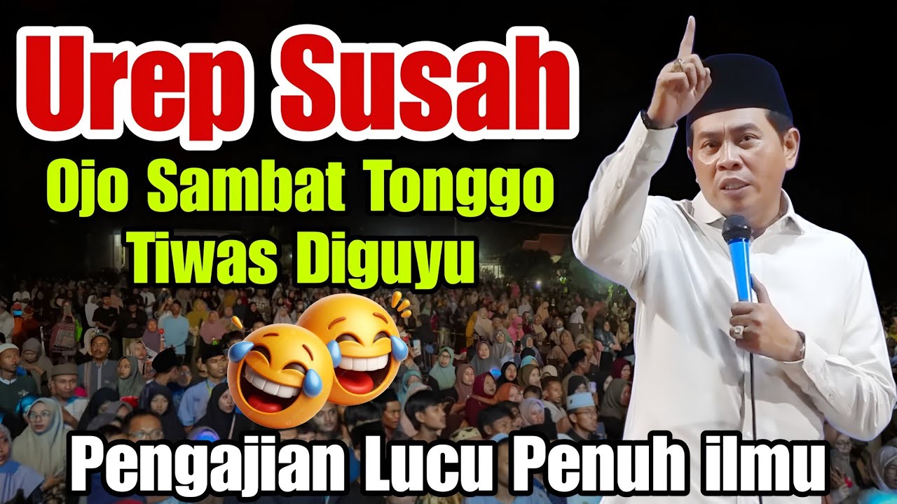 KH ANWAR ZAHID TERBARU PALING LUCU Pengajian lucu kh anwar zahid ( abah anza 
