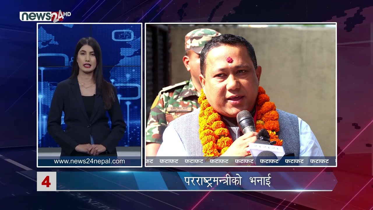 EVENING NEWS FATAFAT - NEWS24 TV