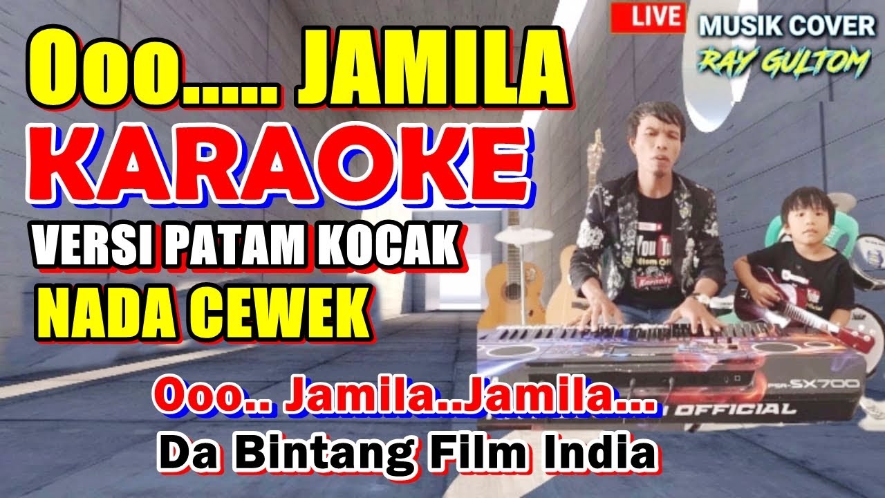 O JAMILA - KARAOKE NADA CEWEK - LAGU BATAK