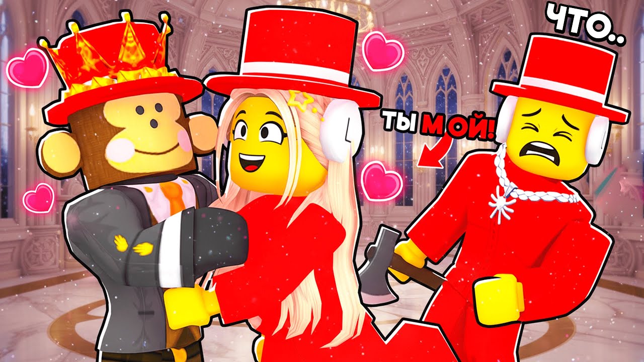 😱ШОК! ДЕВУШКА SAMMY ИЗМЕНЯЕТ с ДЖАНДЕЛОМ в Steal a Brainrot!