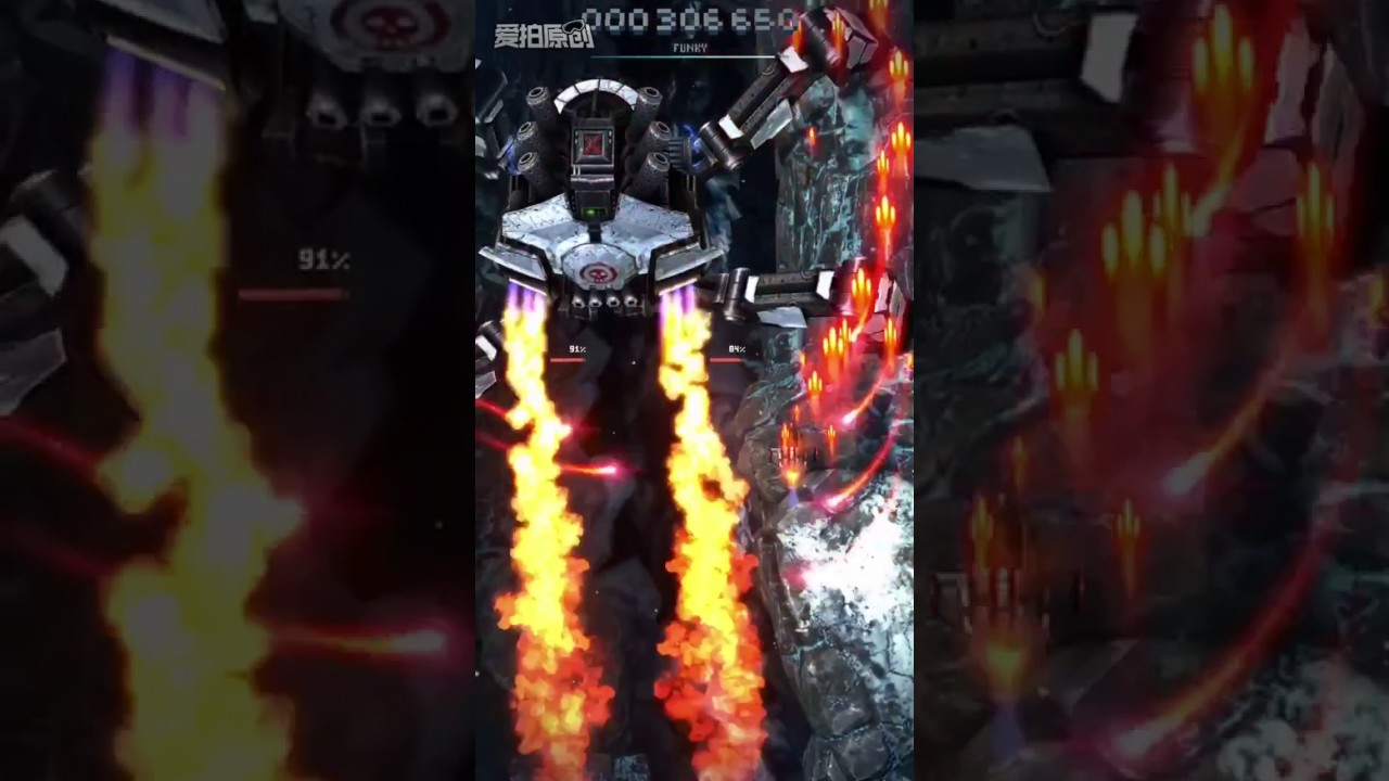 Sky Force 2014 stage 9 nightmare perfect run (v1.40)