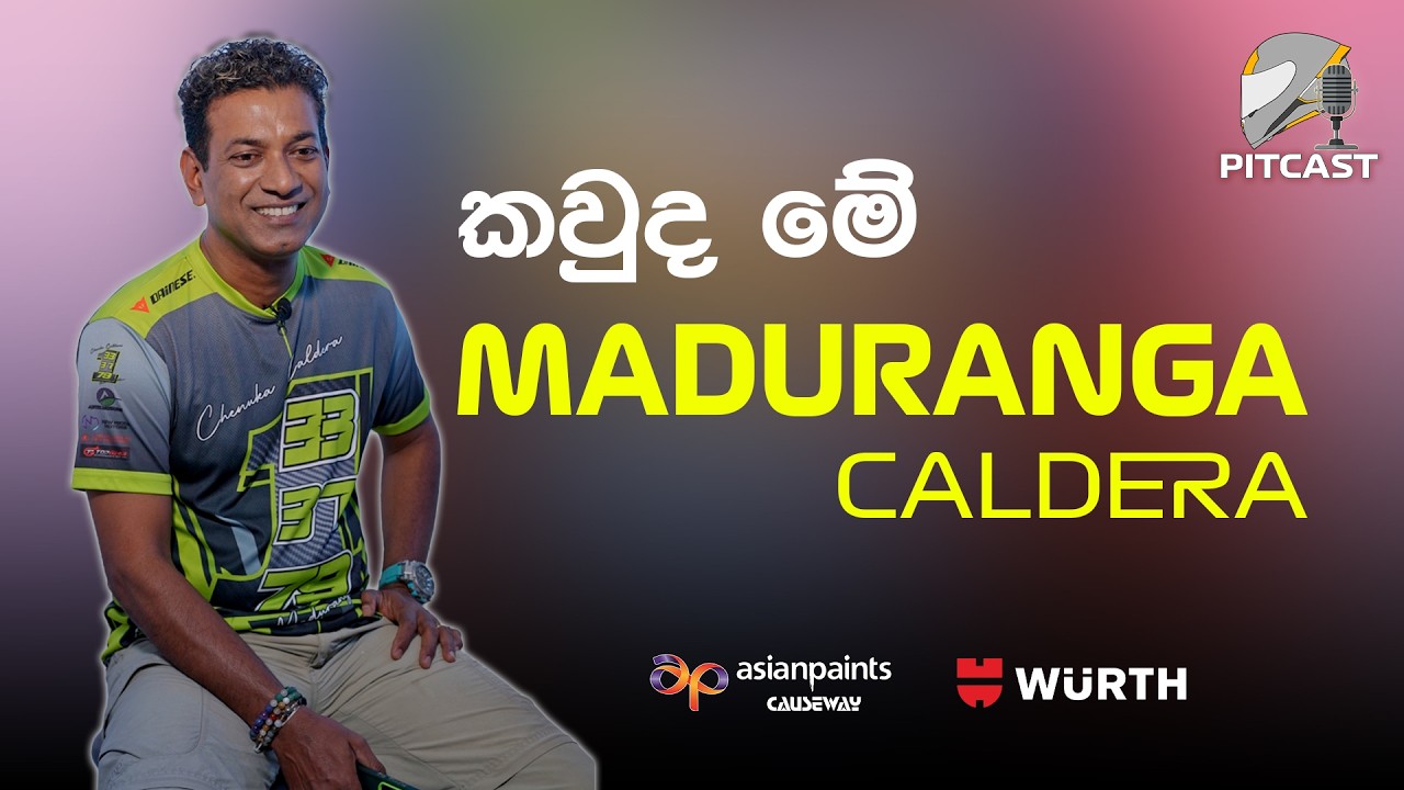 Who is Maduranga Caldera ? | #pitpass #podcast
