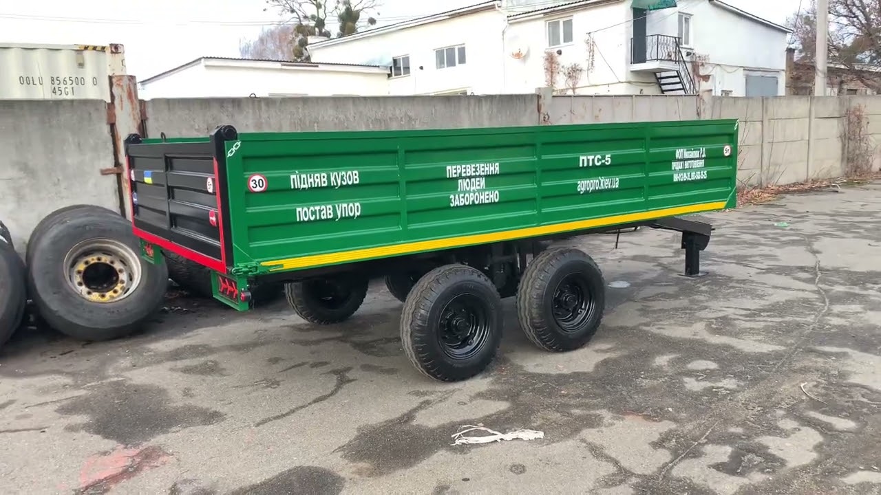 Прицеп ПТС-5