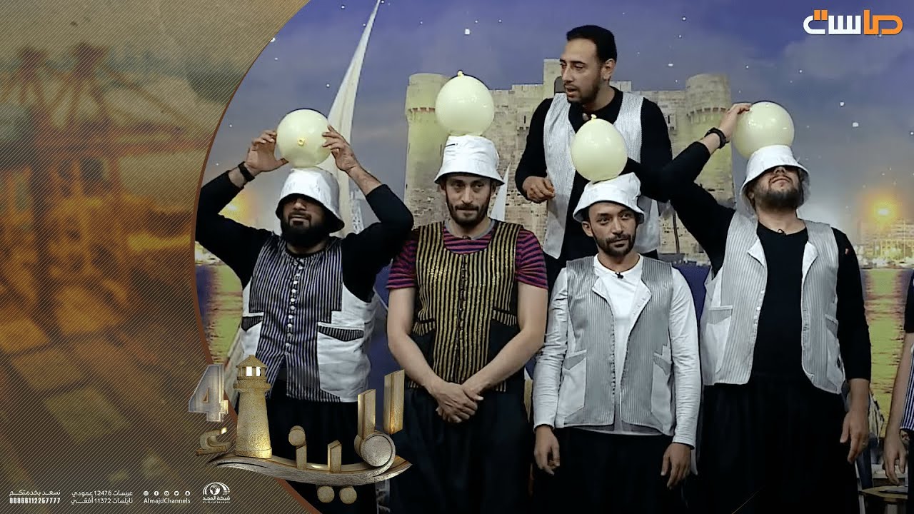 تحدي البالونات لكن ينتهي باعتراض وضرب القائد