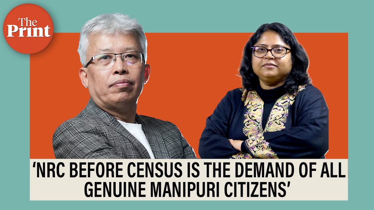 Demand for NRC before Census not only from Meiteis but from Nagas too:Inner Manipur MP Bimol Akoijam