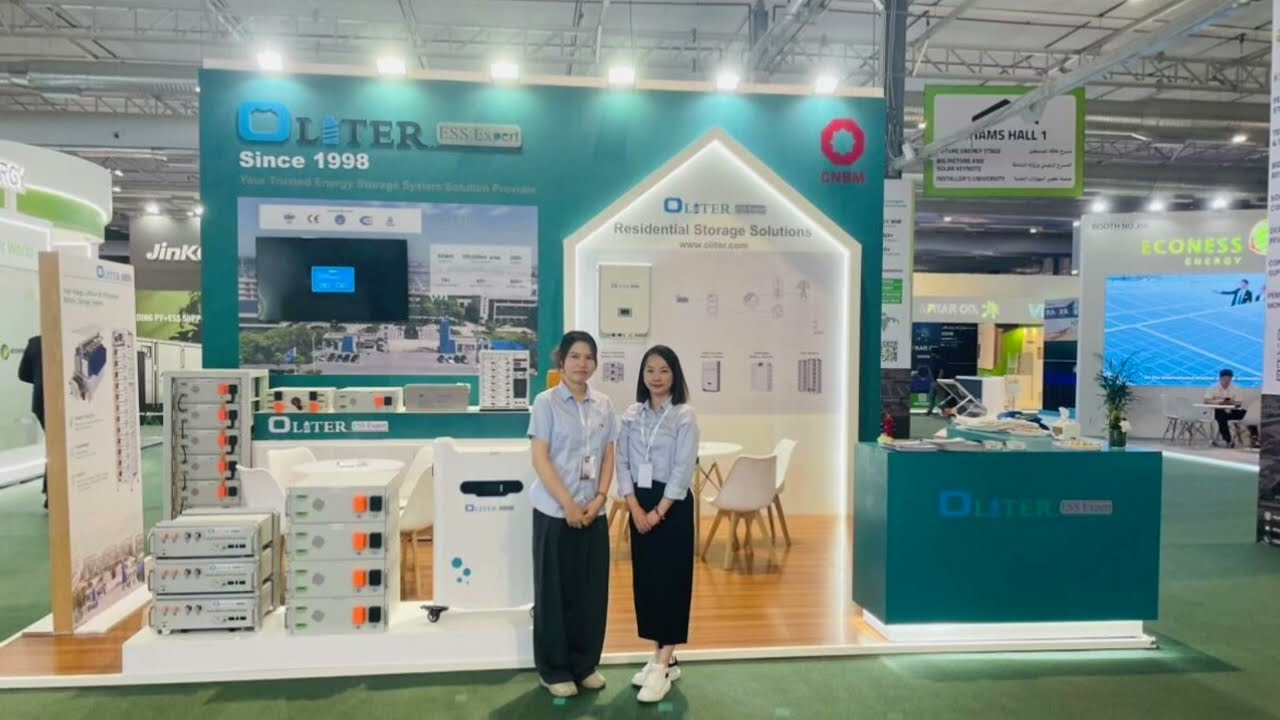 Welcome to visit Oliter Energy in Riyadh Solar & Storage Exhibition!