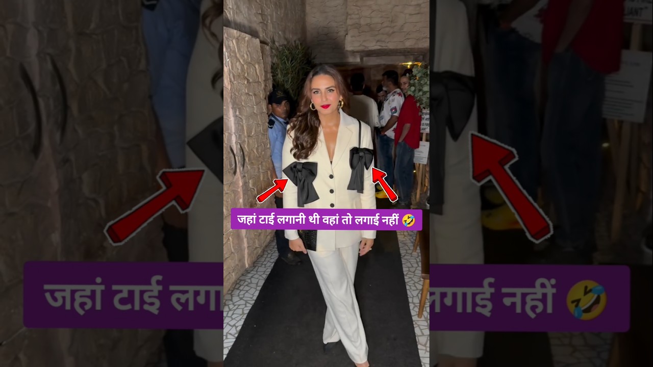 Huma Qureshi in Funny Dress #humaqureshi Prayu Official