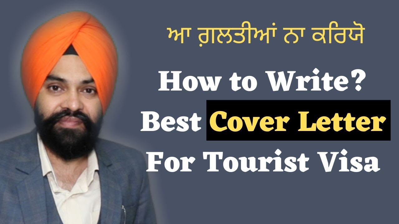 How to Write Best Cover Letter for tourist visa? Don't do these mistakes