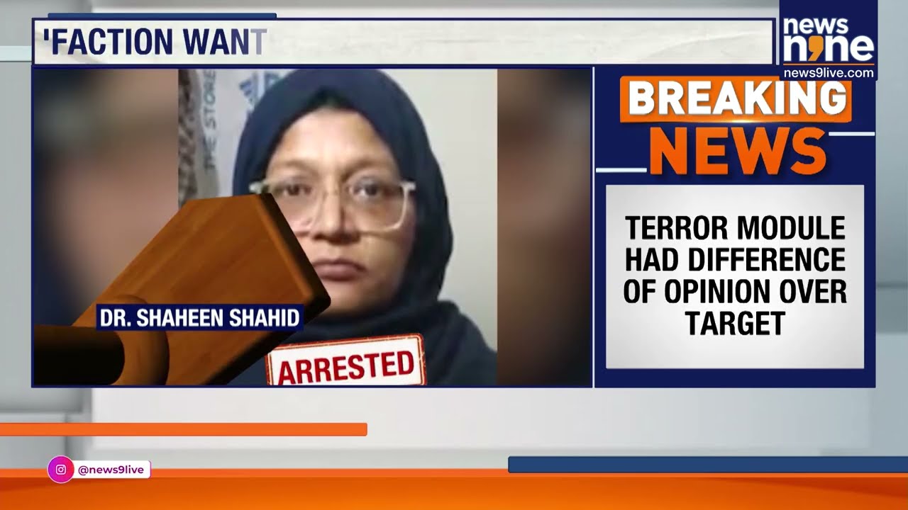Big Revelation in Delhi Red Fort Car Blast Case, New Target Details Emerge