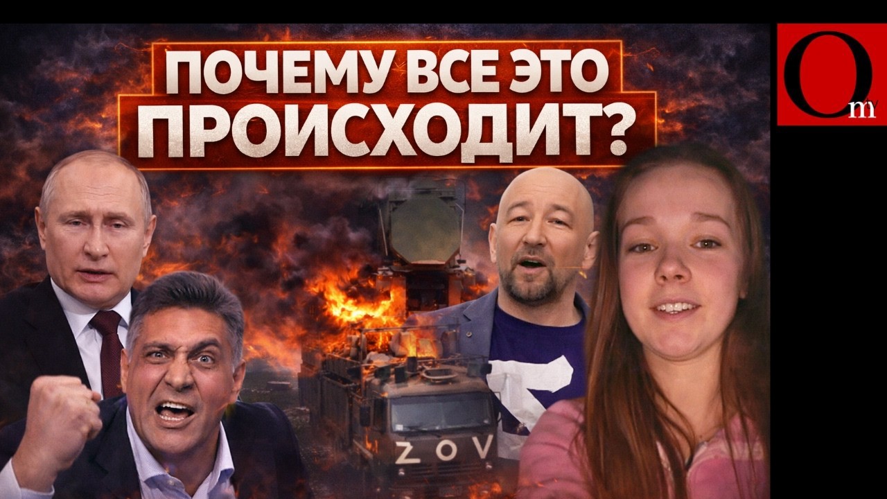 СВОйна по графику: Татарстан пылает, Белгород мёрзнет