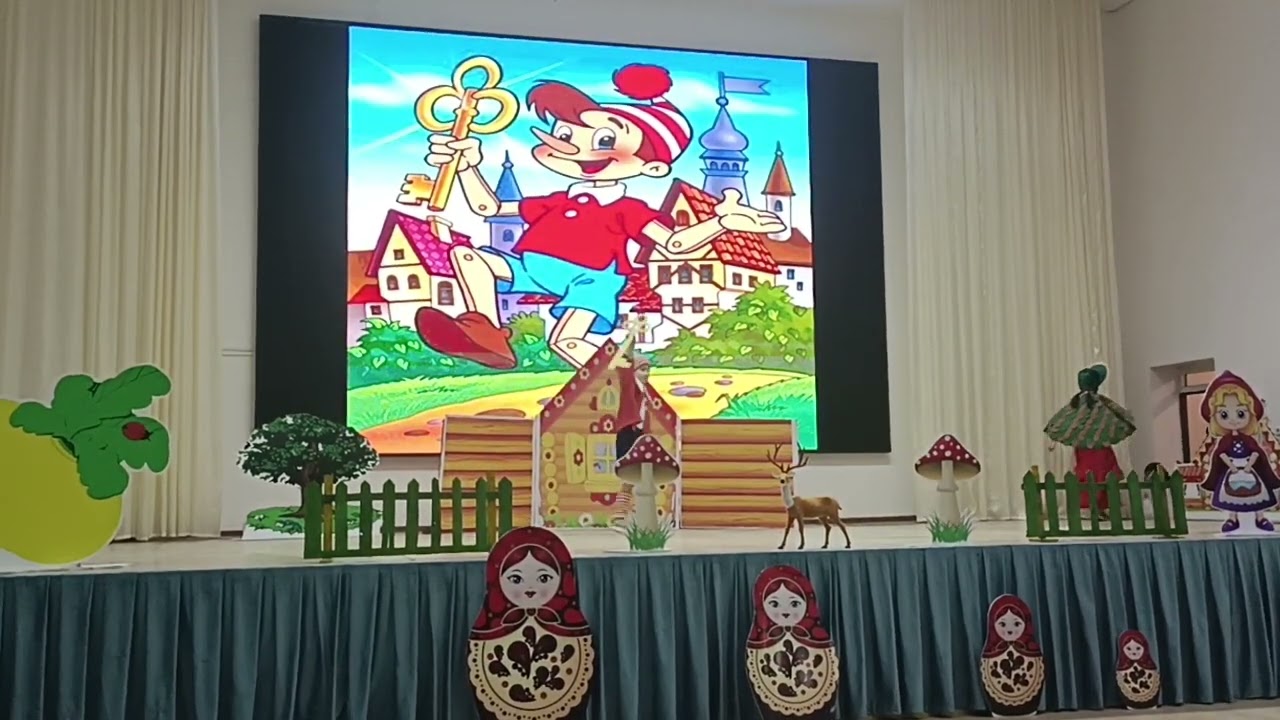 Приключения Буратино,  3 «В» и 4 «Ә» класс
