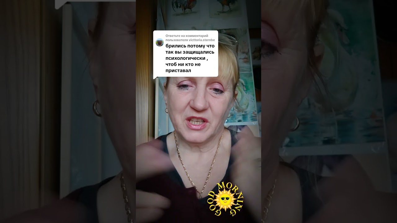 Ответ пользователю @victtoria.sternbe ДОБРОВОЛЬНАЯ и принудительная стрижка волос.#Italia  #волосы 