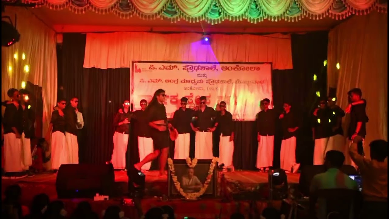 Uttar Kannada.(Ankola bobruwada) P.M. High School annual Day function.. class 10th funny dance..