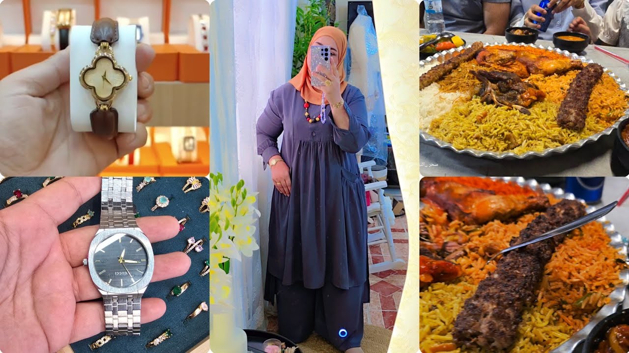 تطالبوني  بروتين متابعاتي وحقكم بس الي ماتعرفوا حياتي ركض بركض فلوغ  شغل وطلعه وزيارة وسوالف بيناتنا