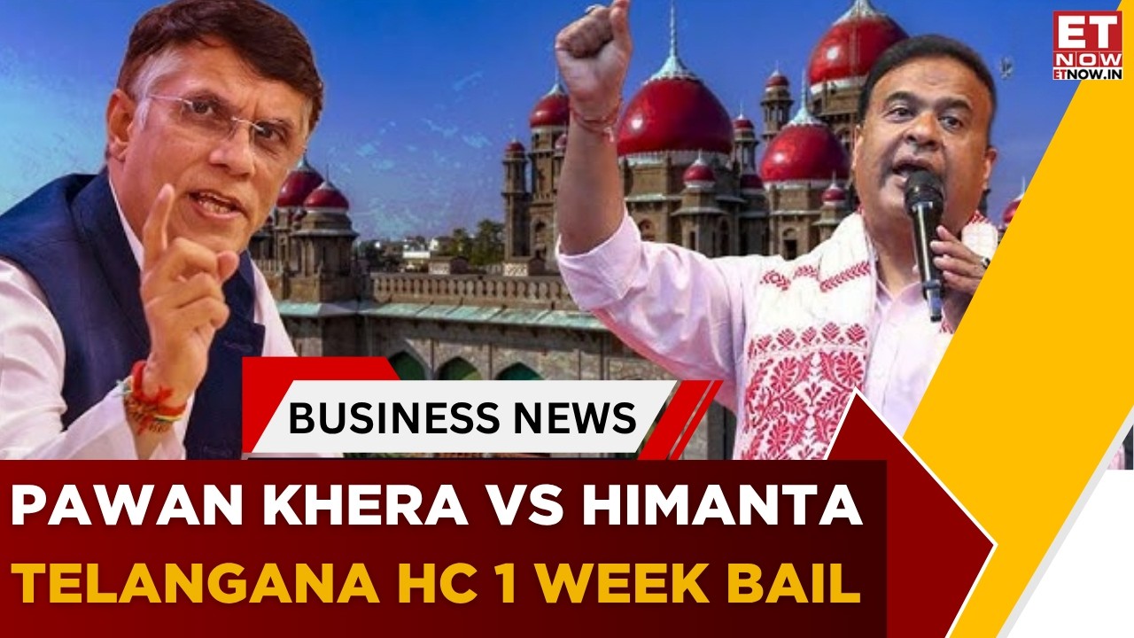 Telangana HC предоставляет помощь Павану Кхере в деле РПИ Ассама | Химанта против Павана Кхеры | ...