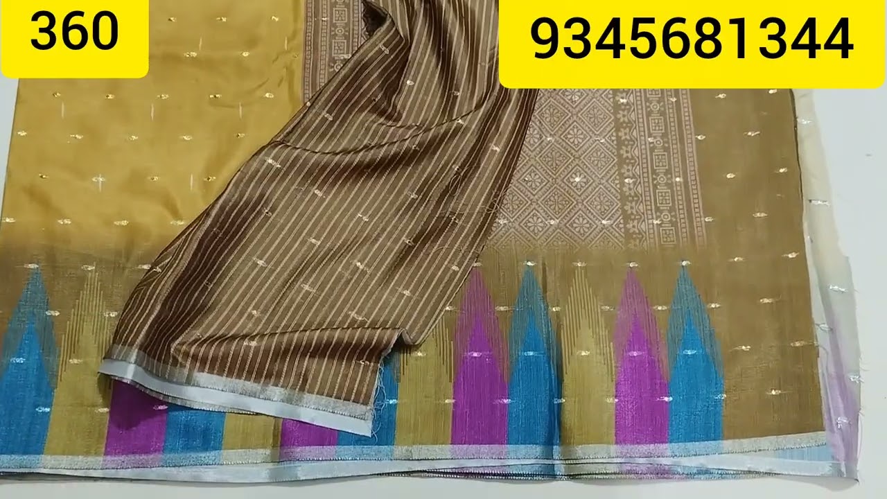 Сиддхартх, сари в полный рост. Pri(360)wa(9345681344)